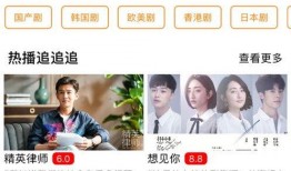 狗仔爆料老秦视频下载,揭秘老秦视频下载幕后真相