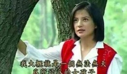 娱乐圈有人爆料,揭秘明星背后的惊人真相