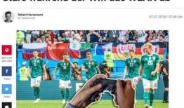 国外爆料世界杯视频,国外爆料视频背后的精彩瞬间