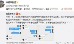 无锡吃瓜最新爆料事件,揭秘幕后真相，网络热议背后的真相揭晓