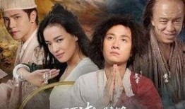 西游降魔篇在线观看56,56集奇幻冒险之旅