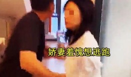 嘴哥老婆爆料视频,揭秘夫妻甜蜜日常与温馨瞬间
