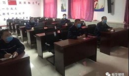 武安市裕华钢铁最新爆料,揭秘企业最新发展及市场动向