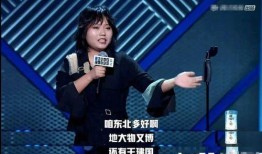 李雪琴圈内爆料视频